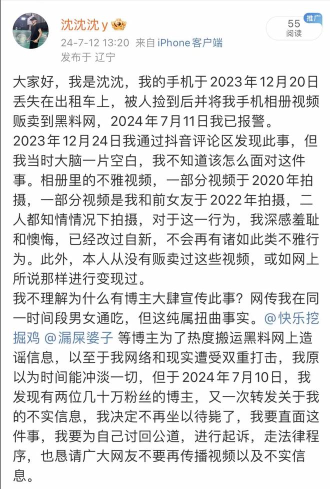 精品一卡三卡4卡乱码 精品可以提前发现潜在问题
