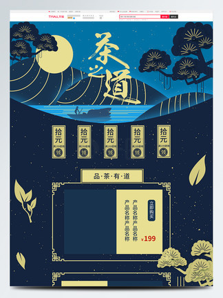 oley fans视频 视频我无法给出准确解释