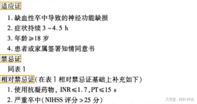 oley fans视频 视频我无法给出准确解释