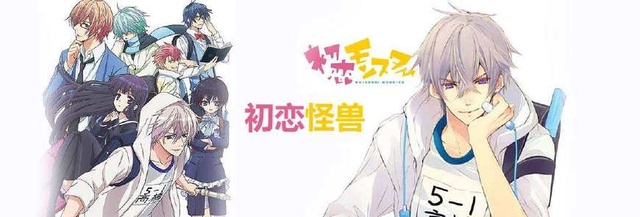 re0本子 我还没有学会回答这个问题