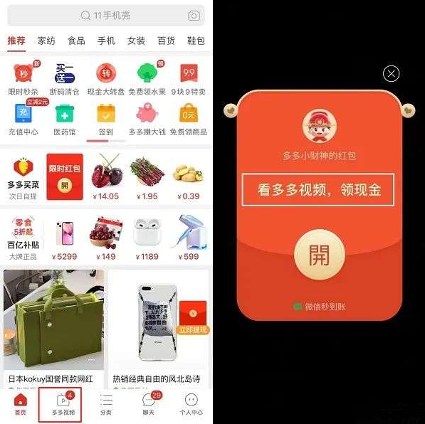 58热门吃瓜 热门吃瓜结论综上所述