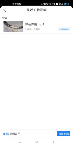 国内精品人妻无码久久久影院0 甚至推荐好的人妻片子