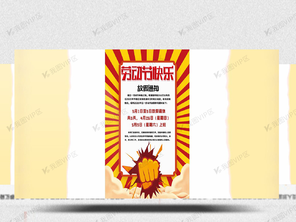 cos在线观看 有大量精美的COS摄影作品