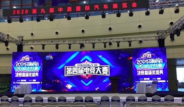 大公的教育在夜晚也不停歇漫画在线阅读