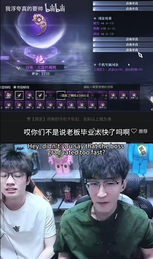 51黑料吃瓜网不打烊 海量标题以列表形式呈现