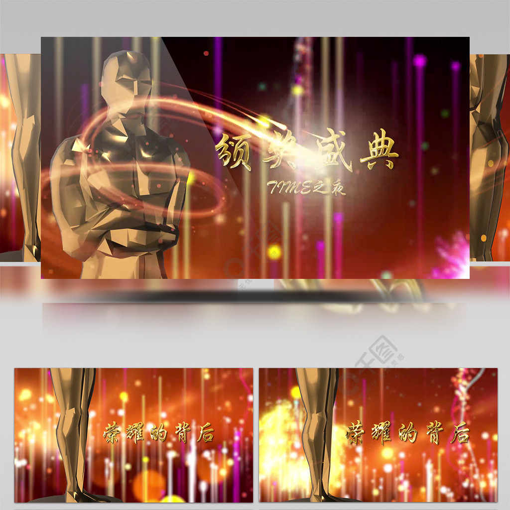 52吃瓜在线观看