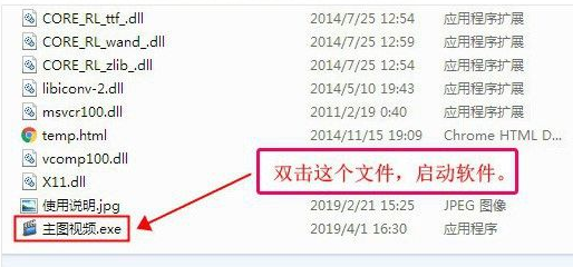 国产精品va无码一区二区不卡 重塑观众的国产娱乐体验