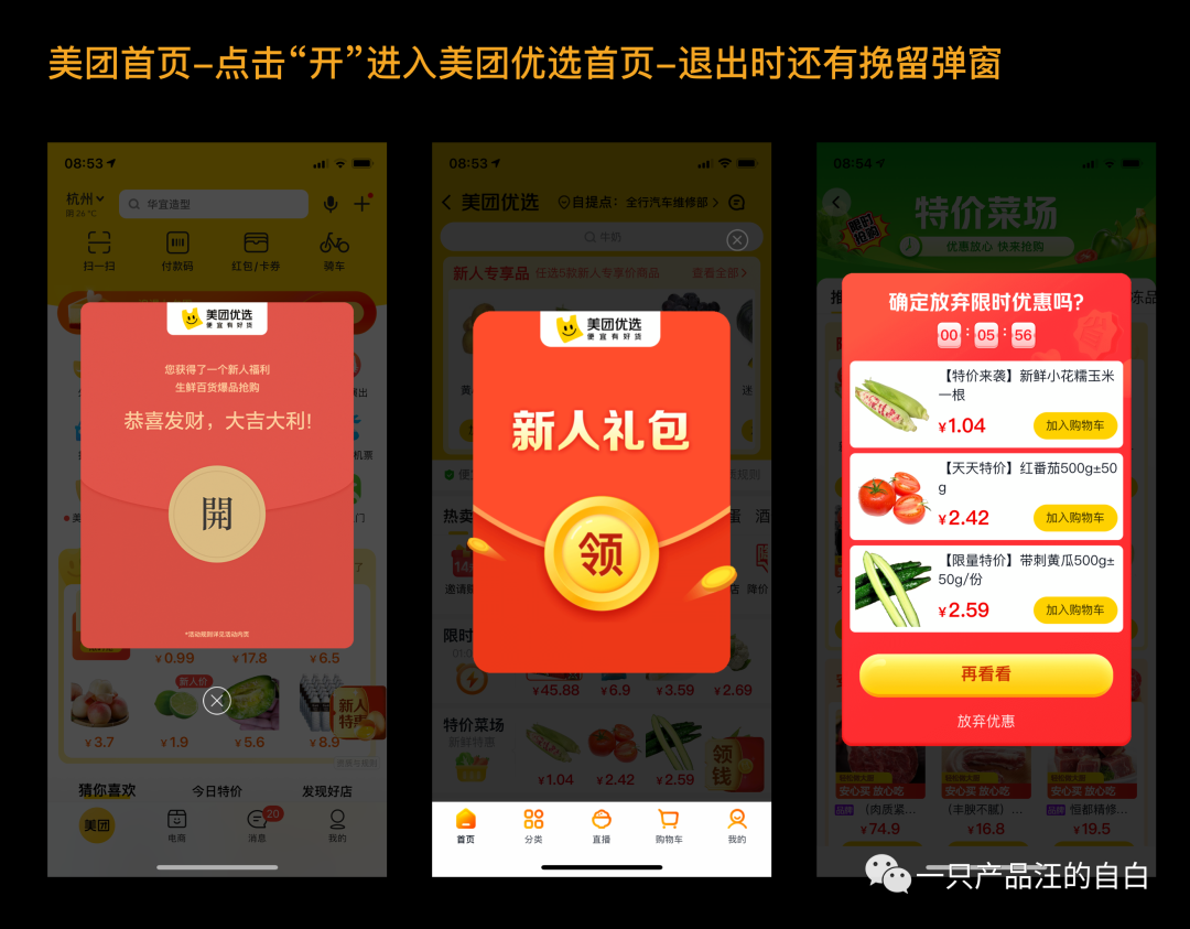 airminh视频 我非常乐意为你提供帮助