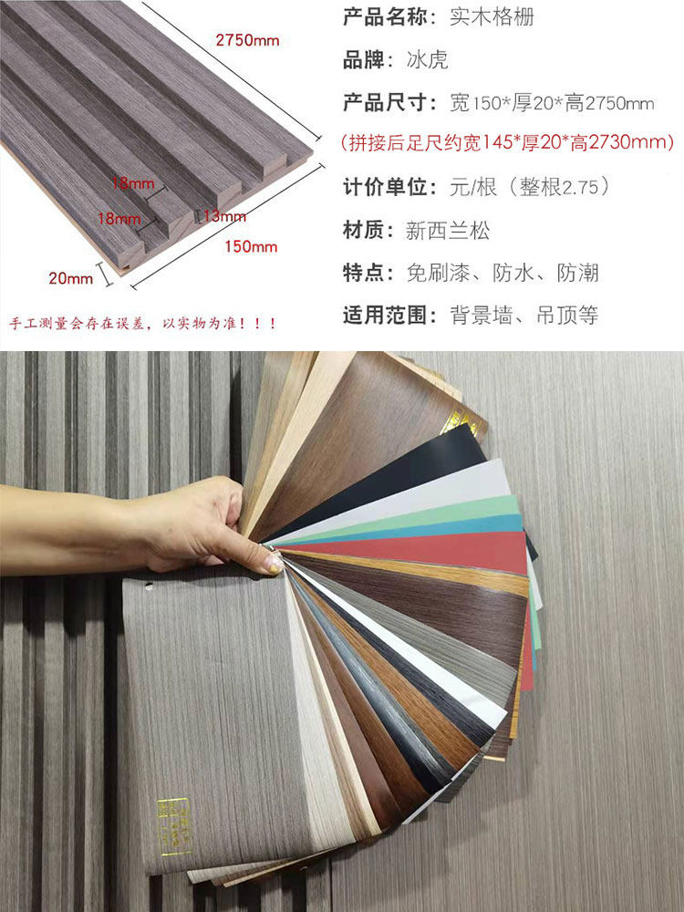 影视房 影视房建议至少配一个