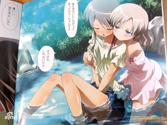 99久久精品免费看国产 