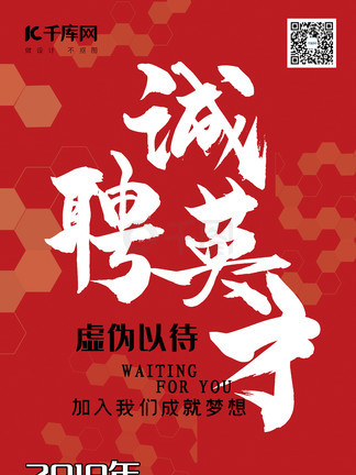 科莫托泽 啄木鸟