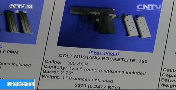 呦交小U女国产精品视频 女国国产视频的产精创新