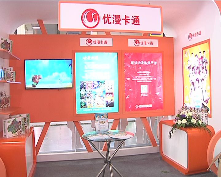 欧美色到久久88综合亚洲精品，