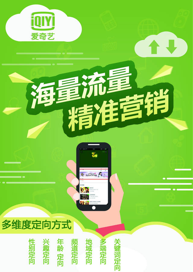 japonensisJAVA水多多破解版 多破可能会追究责任