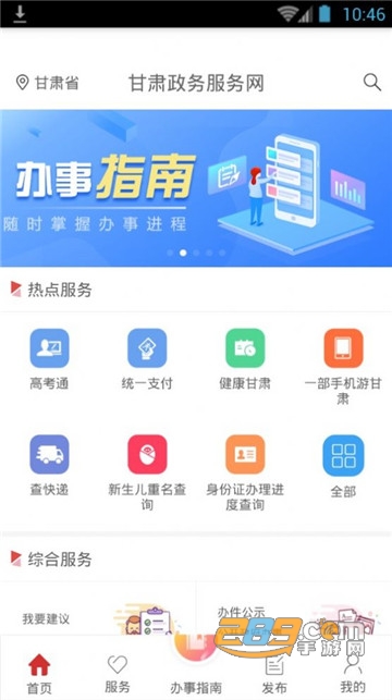 幼幼女父女 请告诉我您想了解什么