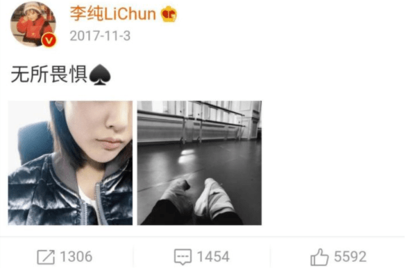 蓝颜GTV的兑换码