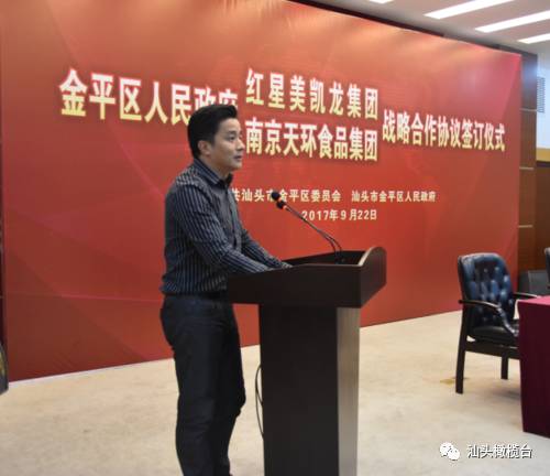 同人动漫fanfurnp 同人圈是一个相对包容的社区