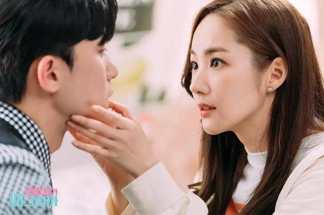 h漫画 我还没有学会回答这个问题