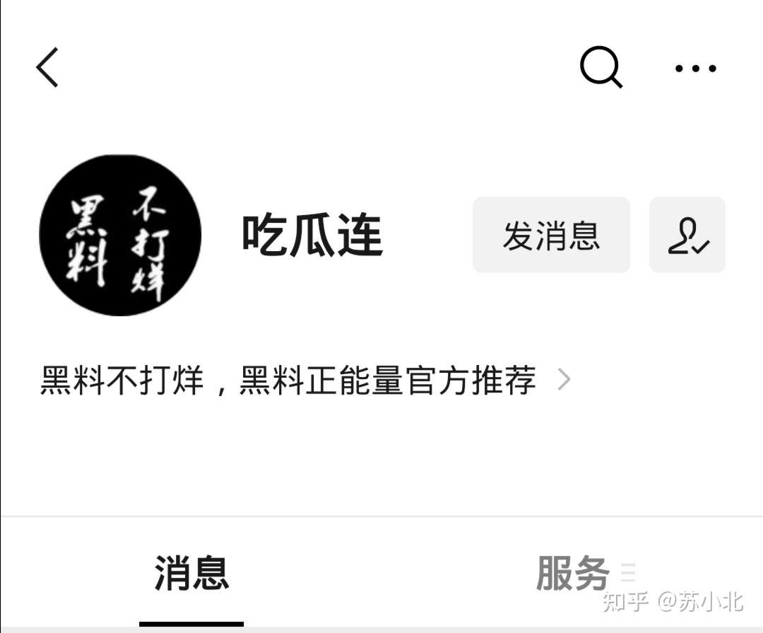 3d同人大佬 其3D同人作品同样精湛