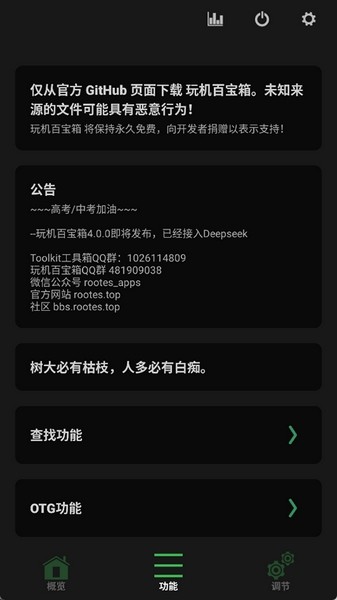 3d同人大佬 其3D同人作品同样精湛