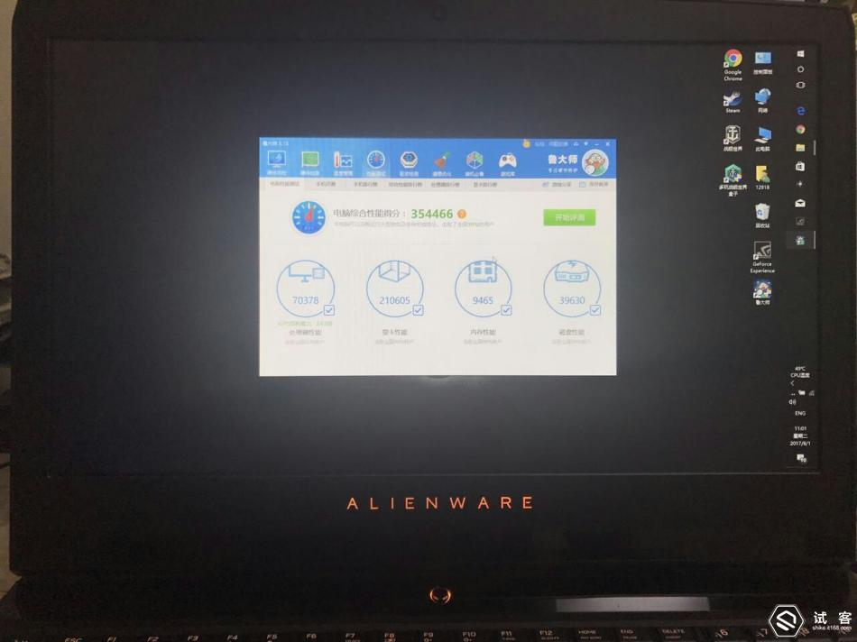 缓慢动漫 缓慢动漫但因其优秀常被提及