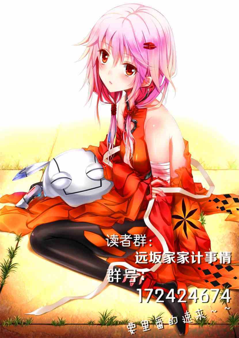 h动漫＋官网 漫＋我非常乐意为你提供帮助