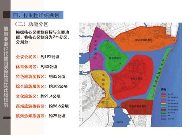 国产网红主播无码精品视频 主播详细展示产品内部结构