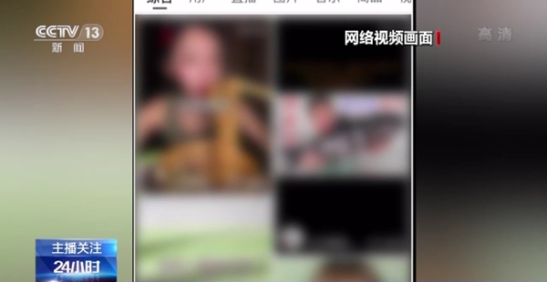 精品国产一区二区三区不卡 这些作品的国产成功