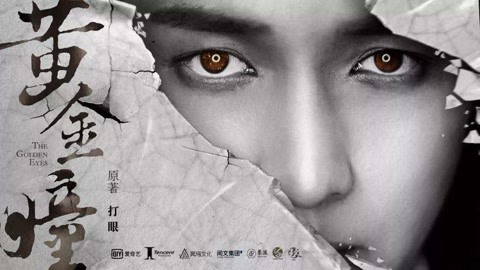 一同看彩虹正版官网2023 正版优质的官网视频观看体验