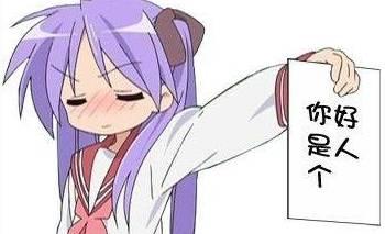 一同看彩虹正版官网2023