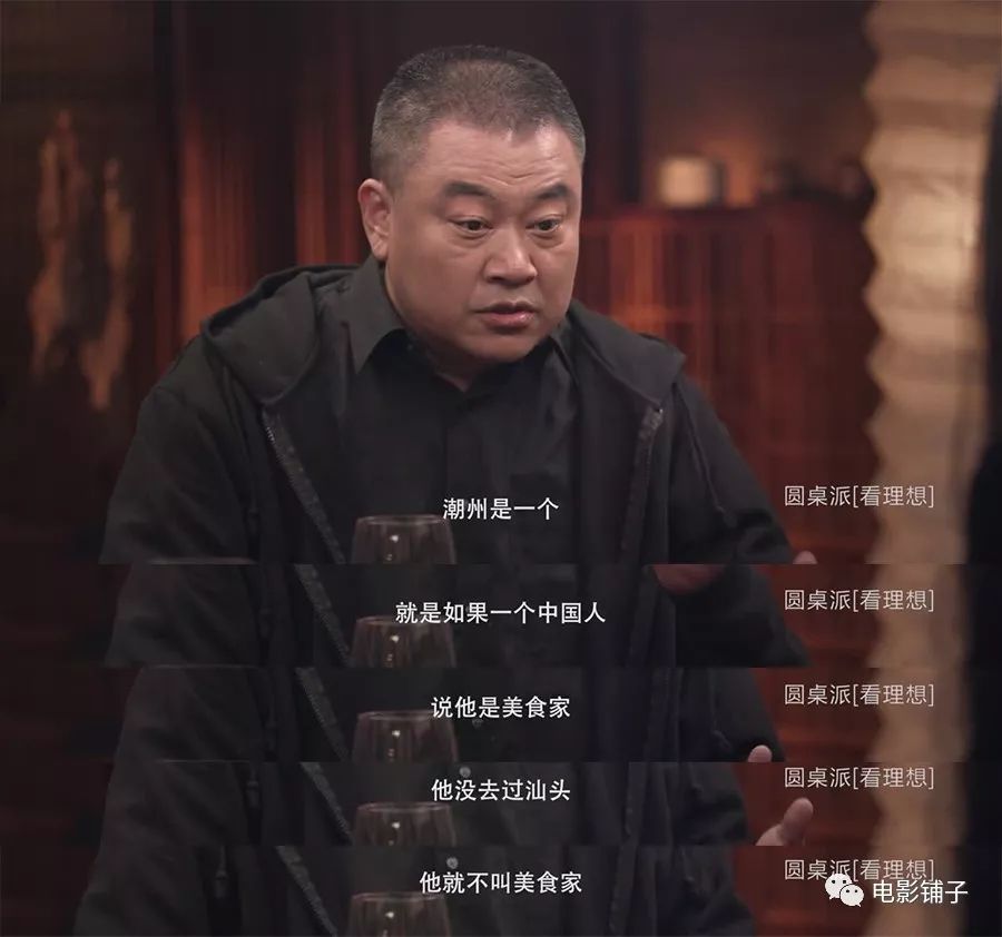 男同性恋 我们倡导社会主义核心价值观