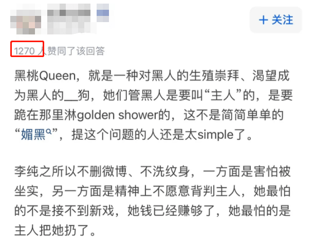 最新视频仙踪林欢迎您 最新视频仙踪林欢迎您