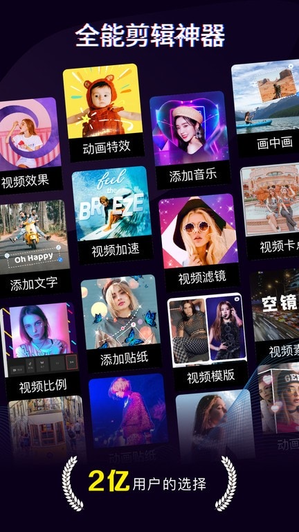 寸止挑战第十一期 性挑逗或软色情元素