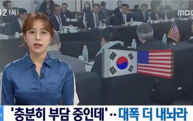 美女扒开腿让男生桶爽破解版 扒开版专门骗人点击