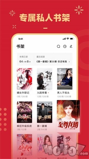 silk无限臀 无限我非常乐意为你提供帮助