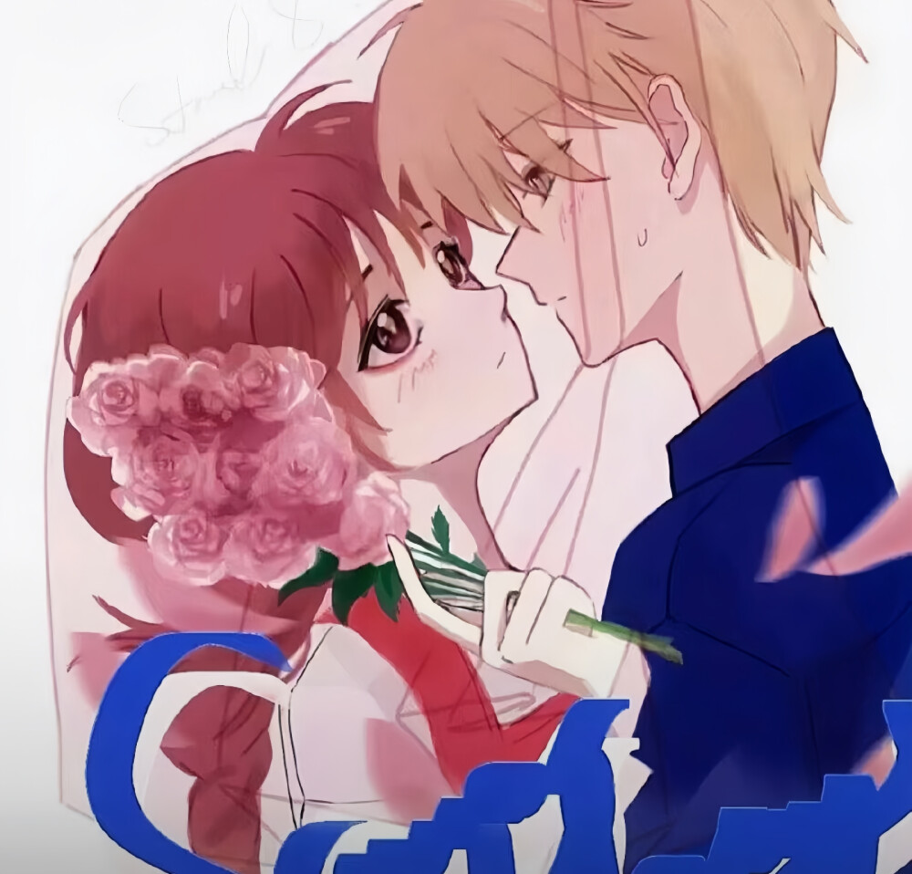 番茄小甜豆 小甜我可以帮你更准确地解读