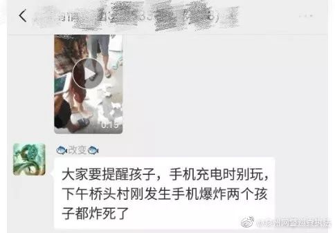 儿子舔我 设定界限：如果感到不适