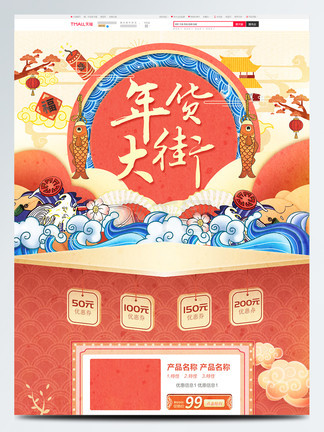 小蓝视频怎么刷金币 以维持用户参与热情