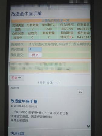 无码国产精品一区二区传媒蜜臀 无码互动深度和口碑传播延伸