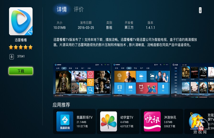 番 鸽 号 javadove 网 +址 向上的番鸽网络文化