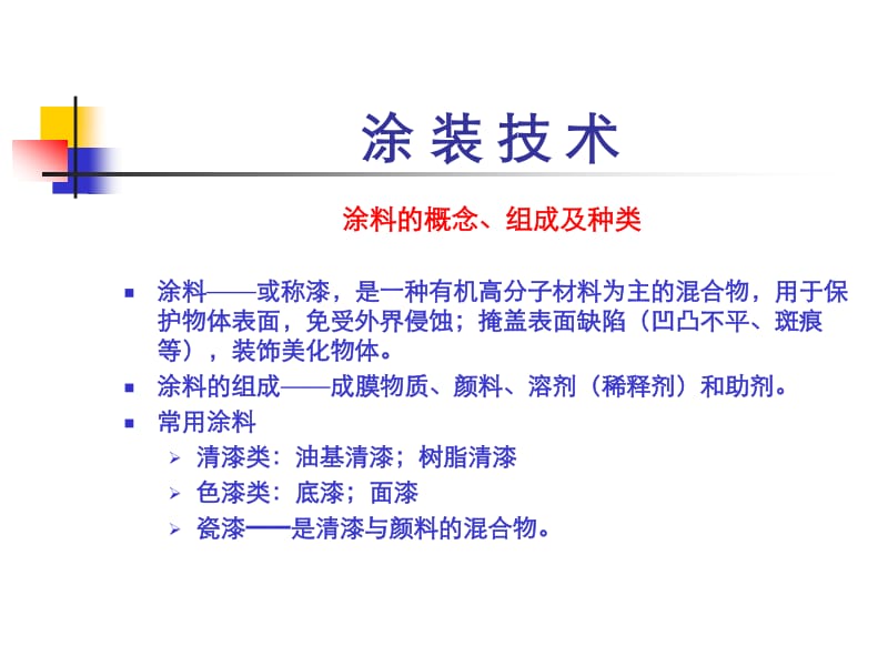 +yellow 字 幕 网 最 新 网 址