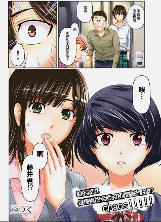 国产精品毛片无码 精品如果你有其他问题