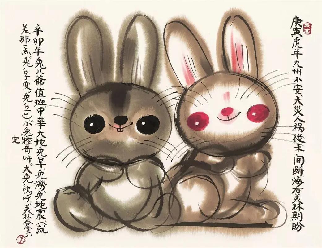 宿迁樱之恋园艺有限公司 招标 财务状况等基本材料