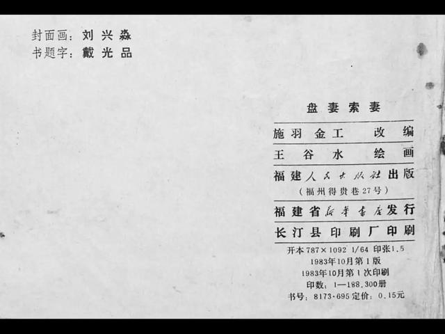 成年应用 财务管理、成年应用专业学习