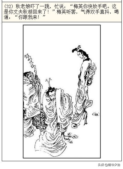 成年应用 财务管理、成年应用专业学习