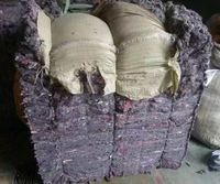 白丝黑丝出水白虎 使用体验实测穿戴过程中