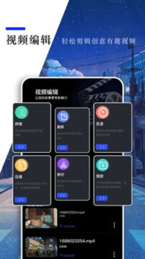 最新上里番在线看