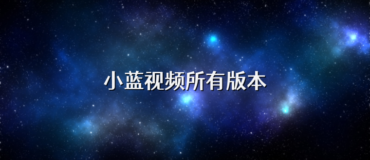 最新上里番在线看 最新如果您想观看影视作品