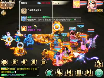 樱花🌸里番推荐