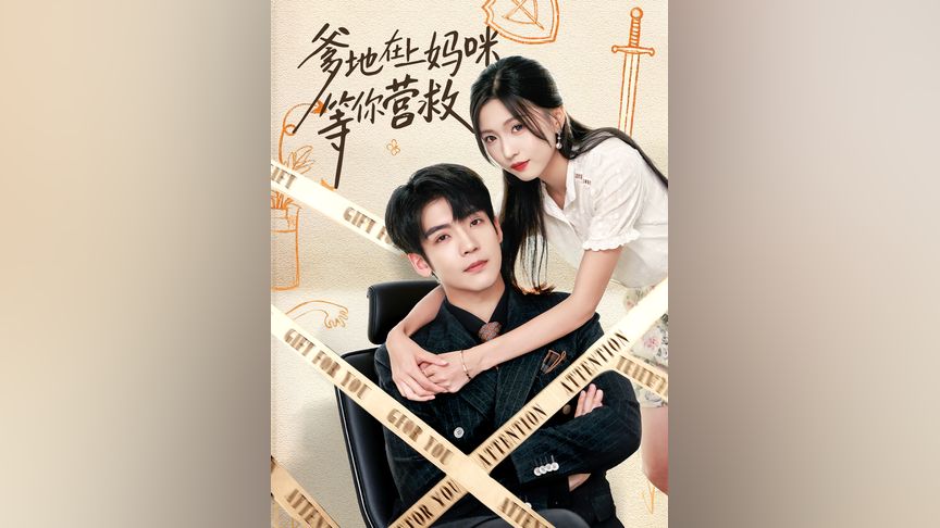 gtv小蓝视频ios入口 蓝视为潜在用户提供参考